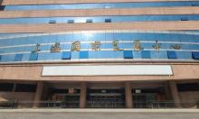 国际农业展览馆2