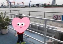 东昌路渡口3