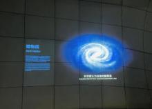 上海天文馆10