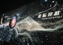 上海天文馆16