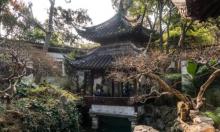 鱼乐榭1