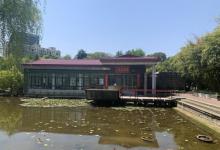 临沂公园6