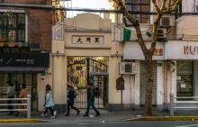 陕西北路2