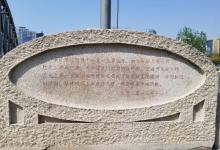 浙江路桥15