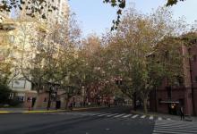 安福路11