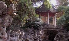 漕溪公园25