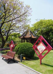 漕溪公园26
