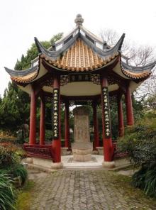 漕溪公园32