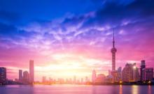 北外滩周边2