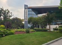上海京剧院1