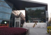 上海京剧院5