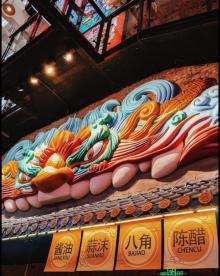 霓虹街6