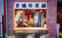 霓虹街7