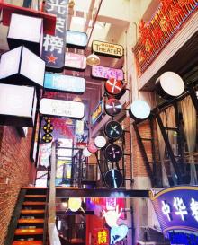 霓虹街10