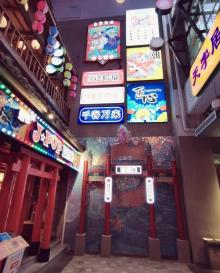 霓虹街15