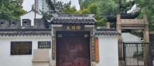 大境阁1