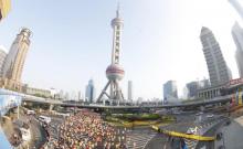 上海东方国际金融广场1
