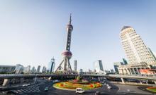 上海东方国际金融广场2