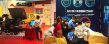 上海汽车博物馆21