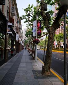 南京西路28