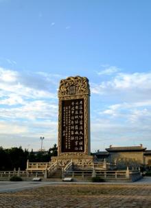 寒山寺15