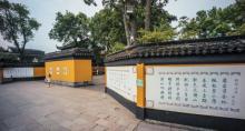 寒山寺20