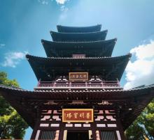 寒山寺33
