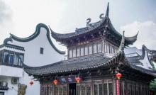 三林塘1