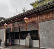 三林塘2