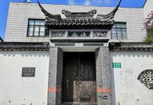 三林塘6