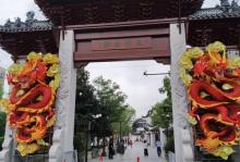 三林塘9