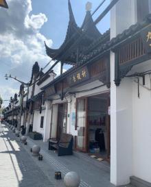 三林塘11