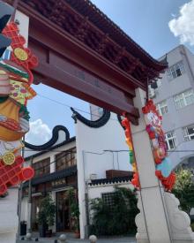 三林塘16