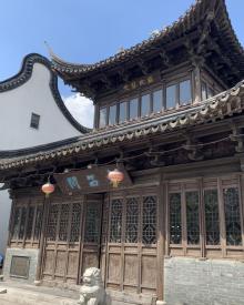 三林塘17