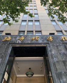 上海档案馆12