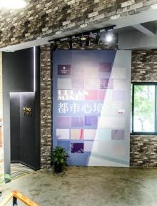八号桥艺术空间1908粮仓30
