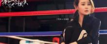 动霸CHUA蹦床乐园4