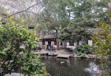 静安八景园3