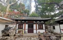 静安八景园5