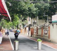 山阴路18