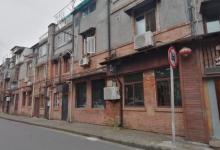 山阴路24