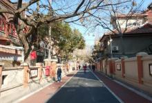 山阴路29