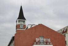 金罗店美兰湖景区16