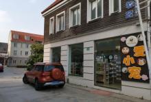 金罗店美兰湖景区34