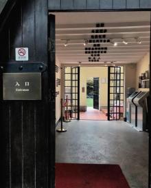 柯灵故居13