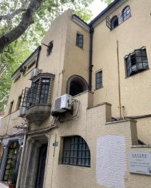柯灵故居14
