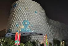 上海儿童艺术剧场13