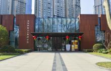 中山公园22