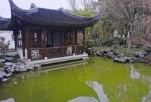 秋霞圃8