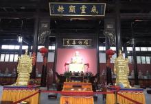 秋霞圃10